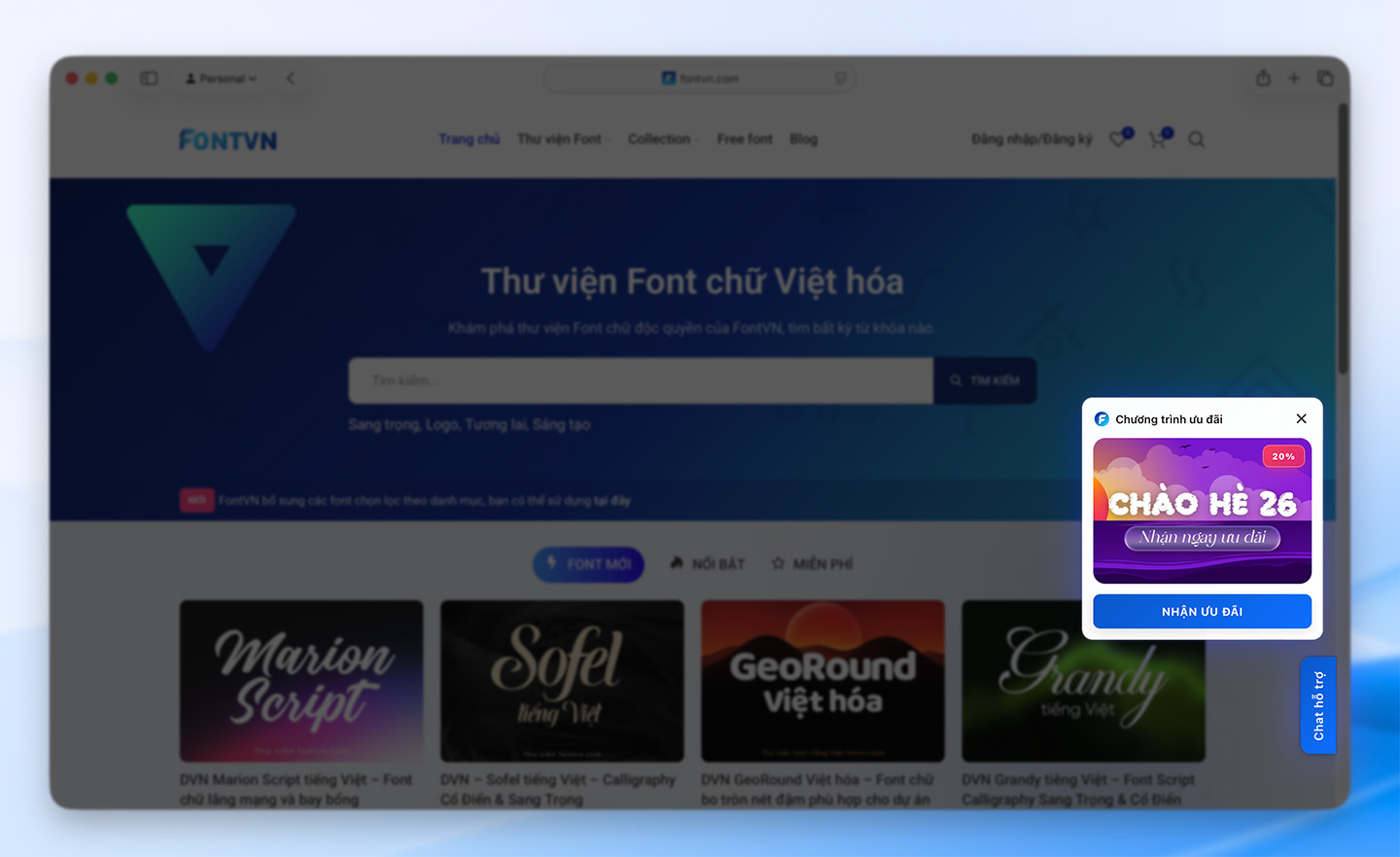 Widget Promote Marketing
