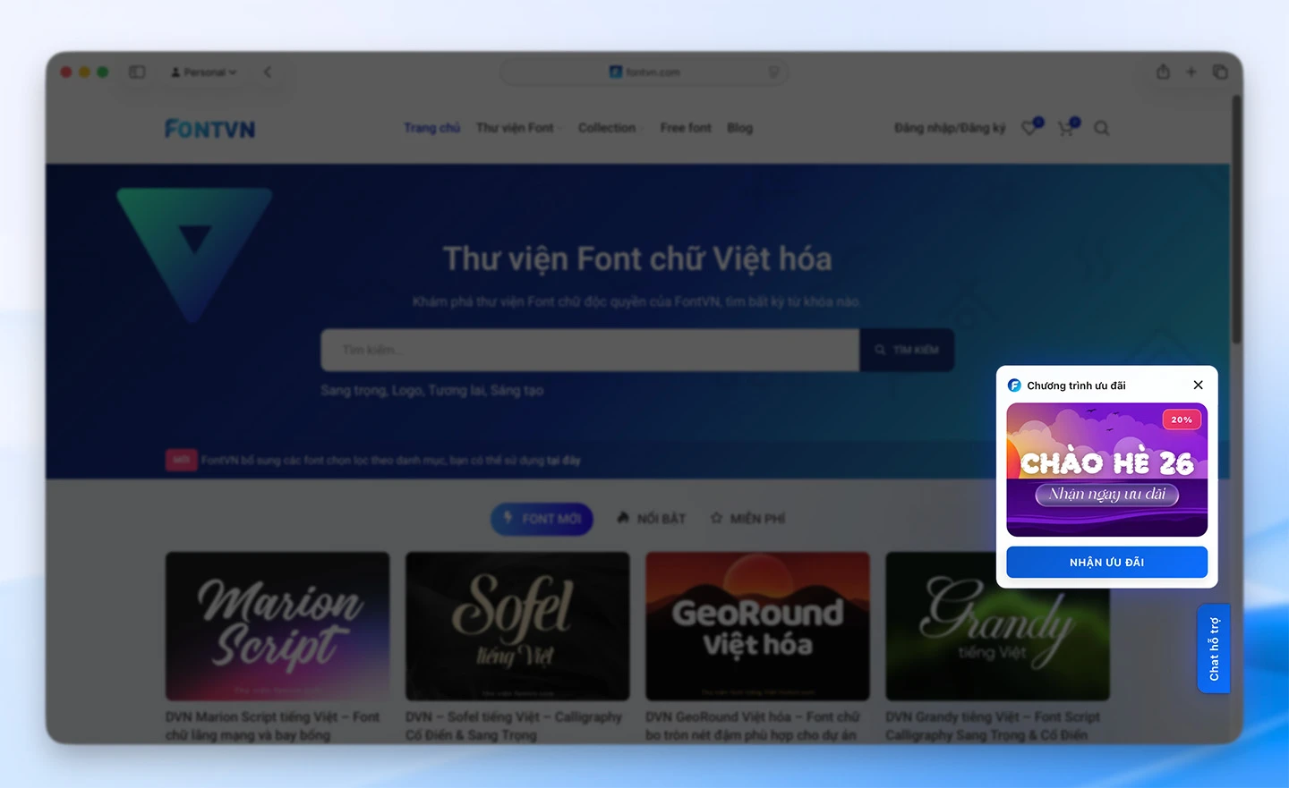Widget Promote Marketing